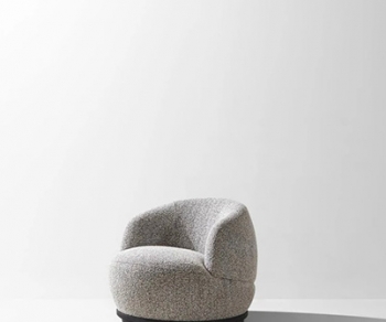 Distrikt Armchair